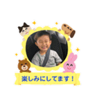 のーみ家のちび子たち②♡（個別スタンプ：16）