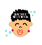 のーみ家のちび子たち②♡（個別スタンプ：17）