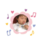 のーみ家のちび子たち②♡（個別スタンプ：19）