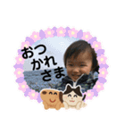 のーみ家のちび子たち②♡（個別スタンプ：20）