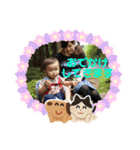 のーみ家のちび子たち②♡（個別スタンプ：24）