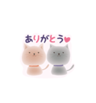 【ほわほわ猫のキンとギン】癒しスタンプ（個別スタンプ：2）