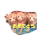 うたまろスタンプ①挨拶編（個別スタンプ：3）