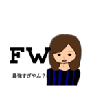 関西のサッカー好きな女の子（個別スタンプ：18）