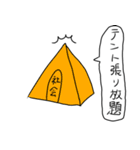 お友達となかよくしようブヒィ（個別スタンプ：15）