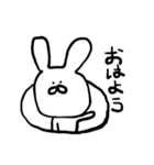うさぎの使いやすいシンプルスタンプ（個別スタンプ：1）