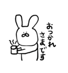 うさぎの使いやすいシンプルスタンプ（個別スタンプ：2）