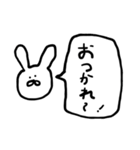 うさぎの使いやすいシンプルスタンプ（個別スタンプ：5）