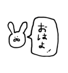 うさぎの使いやすいシンプルスタンプ（個別スタンプ：7）