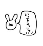 うさぎの使いやすいシンプルスタンプ（個別スタンプ：9）