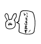 うさぎの使いやすいシンプルスタンプ（個別スタンプ：10）