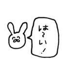うさぎの使いやすいシンプルスタンプ（個別スタンプ：11）