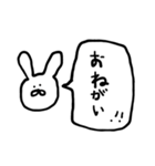 うさぎの使いやすいシンプルスタンプ（個別スタンプ：12）