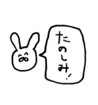 うさぎの使いやすいシンプルスタンプ（個別スタンプ：13）