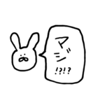 うさぎの使いやすいシンプルスタンプ（個別スタンプ：14）