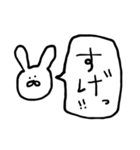 うさぎの使いやすいシンプルスタンプ（個別スタンプ：15）