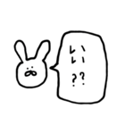 うさぎの使いやすいシンプルスタンプ（個別スタンプ：19）