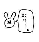 うさぎの使いやすいシンプルスタンプ（個別スタンプ：20）