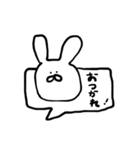 うさぎの使いやすいシンプルスタンプ（個別スタンプ：24）