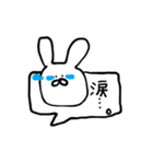 うさぎの使いやすいシンプルスタンプ（個別スタンプ：30）