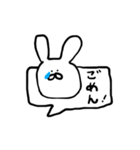 うさぎの使いやすいシンプルスタンプ（個別スタンプ：32）