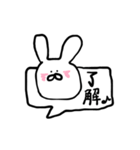 うさぎの使いやすいシンプルスタンプ（個別スタンプ：34）