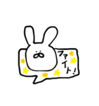 うさぎの使いやすいシンプルスタンプ（個別スタンプ：36）