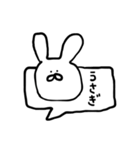 うさぎの使いやすいシンプルスタンプ（個別スタンプ：37）