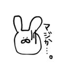 うさぎの使いやすいシンプルスタンプ（個別スタンプ：40）