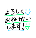 文字っちゃお（個別スタンプ：6）