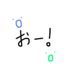 文字っちゃお（個別スタンプ：11）