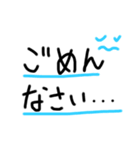 文字っちゃお（個別スタンプ：13）