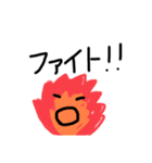 文字っちゃお（個別スタンプ：19）