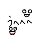 文字っちゃお（個別スタンプ：20）