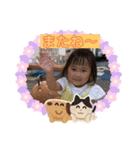 no.18（個別スタンプ：5）