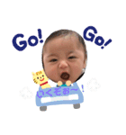 おうしん君スタンプ（個別スタンプ：10）