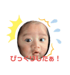 おうしん君スタンプ（個別スタンプ：14）