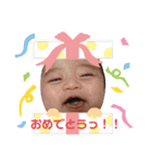 おうしん君スタンプ（個別スタンプ：22）