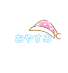 多分日常で使える文字スタンプ（個別スタンプ：3）