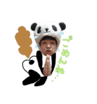 一番星✩パンダ編（個別スタンプ：7）
