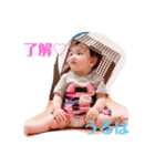 うるはさんスタンプ（個別スタンプ：4）