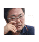 誰でも使える藤田事務局長スタンプ（個別スタンプ：13）