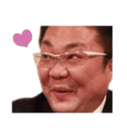誰でも使える藤田事務局長スタンプ（個別スタンプ：14）