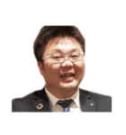 誰でも使える藤田事務局長スタンプ（個別スタンプ：16）