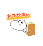 生え猫（個別スタンプ：7）