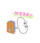 生え猫（個別スタンプ：8）