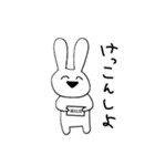 扱いがむずかしいうさぎさんと恋人（個別スタンプ：3）