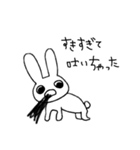 扱いがむずかしいうさぎさんと恋人（個別スタンプ：4）