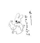 扱いがむずかしいうさぎさんと恋人（個別スタンプ：7）