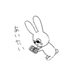 扱いがむずかしいうさぎさんと恋人（個別スタンプ：10）